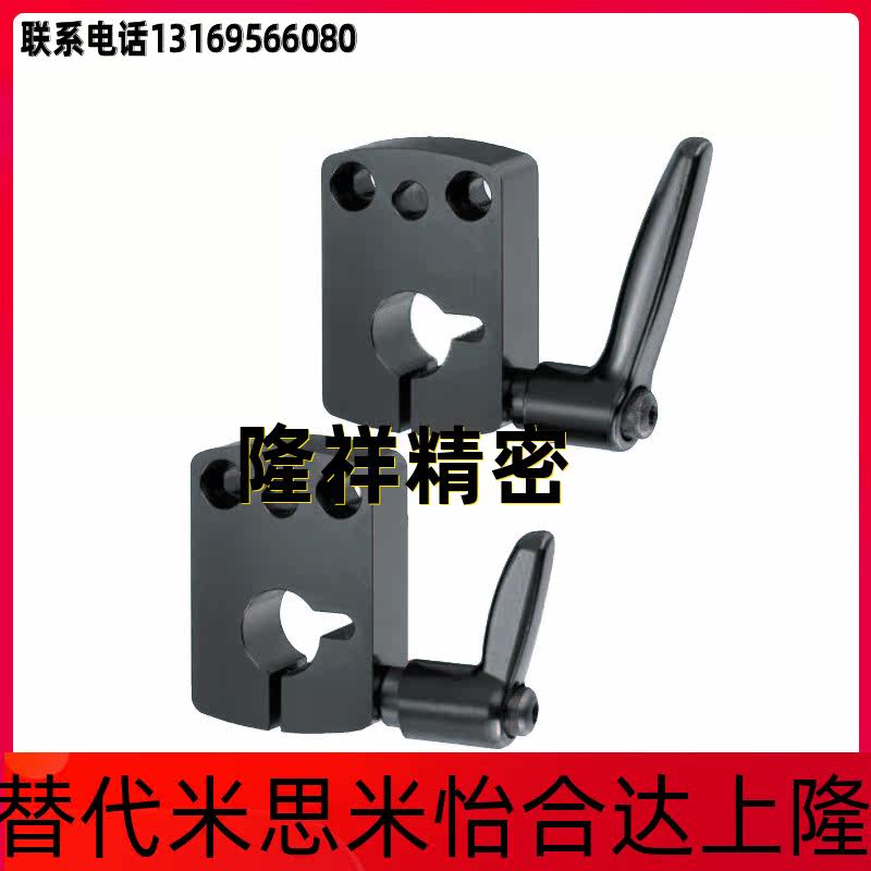 DPNK8 10 12 14 14 position display for sale with plywood stock