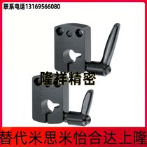 DPNK8 10 12 14 14 position display for sale with plywood stock