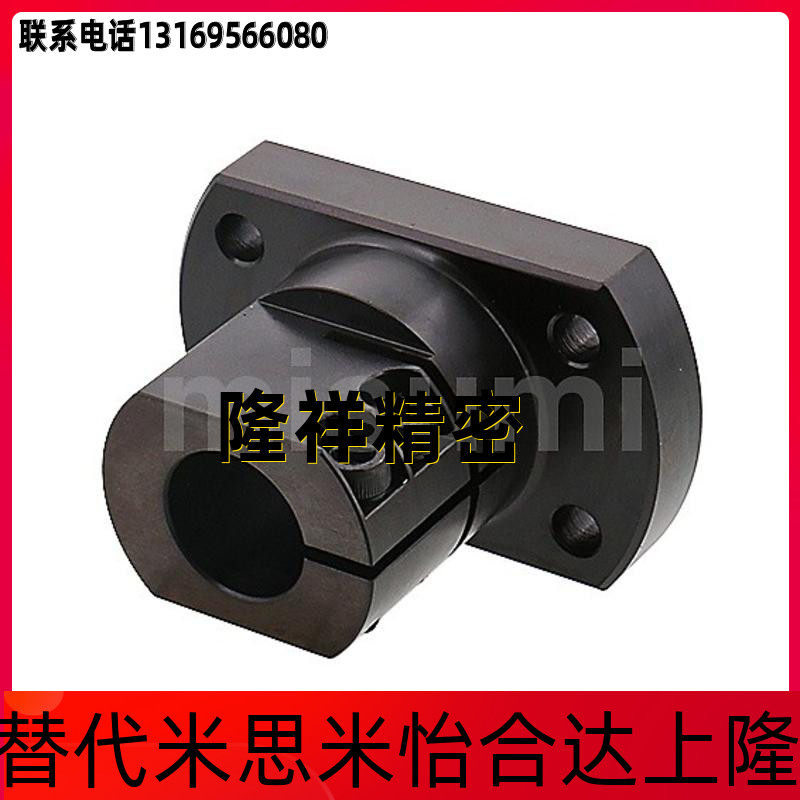 The Yiheda RBT06 RBT11-D10-D12-D15 RBT11-D10-D12-D15 -D16-D20-D25-D30-D35-D40-D50 -D16-D20-D25-D30-D35-D40-D50