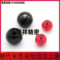 Handle ball PBA6 8 10 12-20 12-20 30 30 35 40-R B