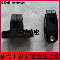 Plastic cross bearing aperture 12mm small T type clip cross connecting light power clip automatic assembly line accessory