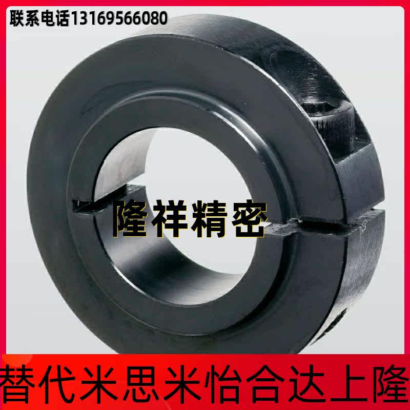 Fixed ring Step type bearings Special positioning limiters holes 8 10 12 12 17 17 20 25 30 35