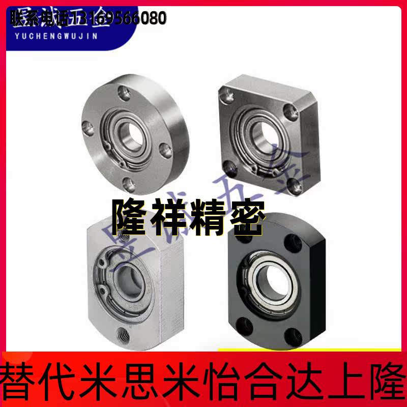 BGCAB BGCA6200ZZ 620ZZ 6802ZZ