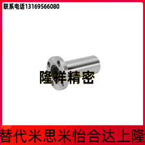 Lengthened garden flange linear bearings LMF5 6 8 10 12 16 20 25 25 35 35 40LUU
