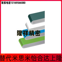 Industrial flat belt assembly line conveyor belt PU polyurethane with HBLT HBLTG HBLTWH