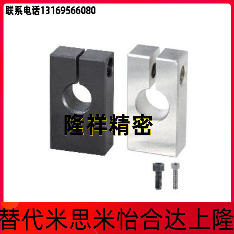 Pillar fixing RDU01 RDU01 RDU05 RDU06 RDU15 RDU15 aperture 8 10 12 12 20 20 25