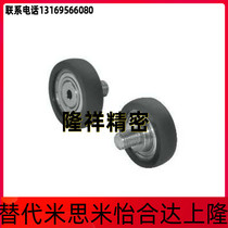 Bag BAP01 BAP01 BAP02 BAP03 BAP04 BAP12 BAP11 BAP13 BAP13 BAP14-BAP14 BAP14-A-d-D