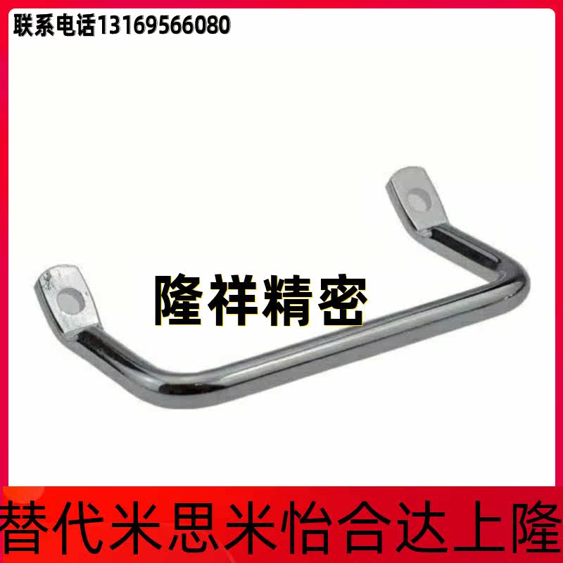 Pleasant-type XAF01 angle-shaped pull handle XAF06 inclined pull L100 L100 L112 L112 L120