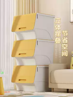 Household front open toy storage box Children's snack storage box clamshell storage box Baby storage box storage cabinet