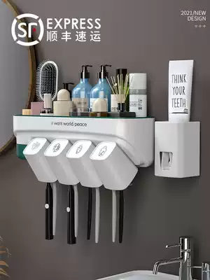 Toothbrush holder powder room brush Cup mouthwash Cup mouthwash cup non-perforated Multifunctional Suction wall-mounted cylinder tooth kit