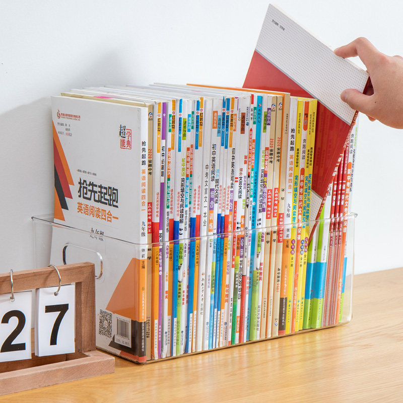 Desktop book storage box children's picture book Oxford tree storage box students put books finishing box transparent cosmetics