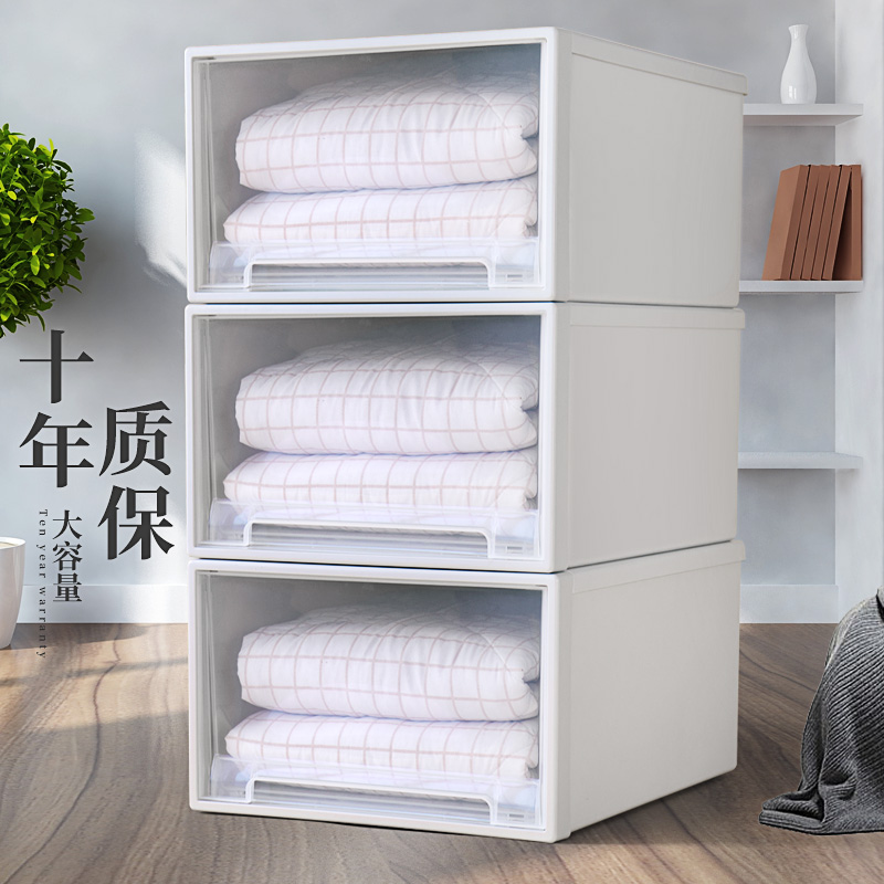 Drawer containing cabinet containing box storage box student quilted clothing containing box plastic home children's wardrobe-Taobao