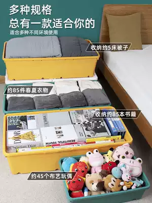 Bed bottom storage box pulley flat extra large storage box drawer under bed finishing box clothes storage artifact under bed