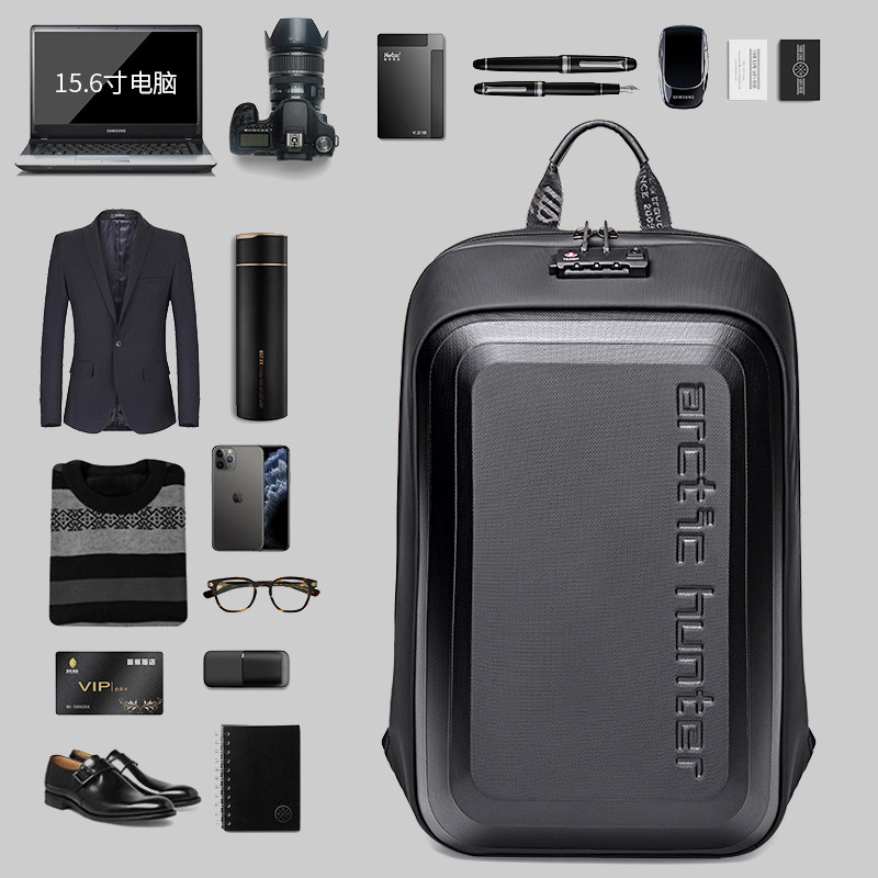 Men's business fashion backpack hard - case anti - theft shoulder pack 15 6 inch game esports laptop pack