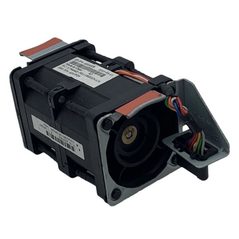 Spot IBM X3550M2 X3550M3 original server fan 43V6929 43V6928