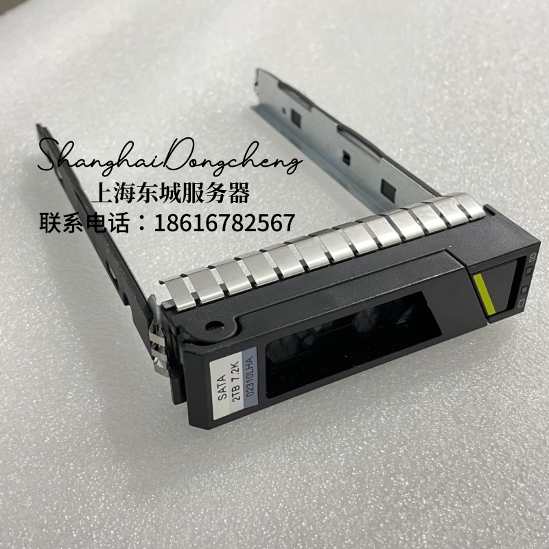 Original Huawei 3 5 inch disk rack RH1288 RH2285H RH2288H V2 shelf hard disk bracket