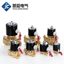 Factory Home Everclosed Solenoid Valves Air Water Valves Waterproof Coil Electronic Piping Control Switch 220v24v4 points 6 points