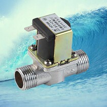 HT15W Hon Hui 4 sub-external wire boiler without pressure and high temperature resistant copper body electroplating water scale water discharge solenoid valve