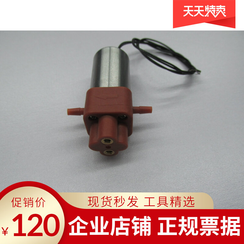 Factory direct sales Micro solenoid valve Two-position two-way solenoid valve Inkjet printer solenoid valve Air valve