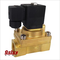 High pressure 5Mpa high temperature resistant solenoid valve water valve SY5404 air valve TX5404-02 03 04 04 06 08 08 copper