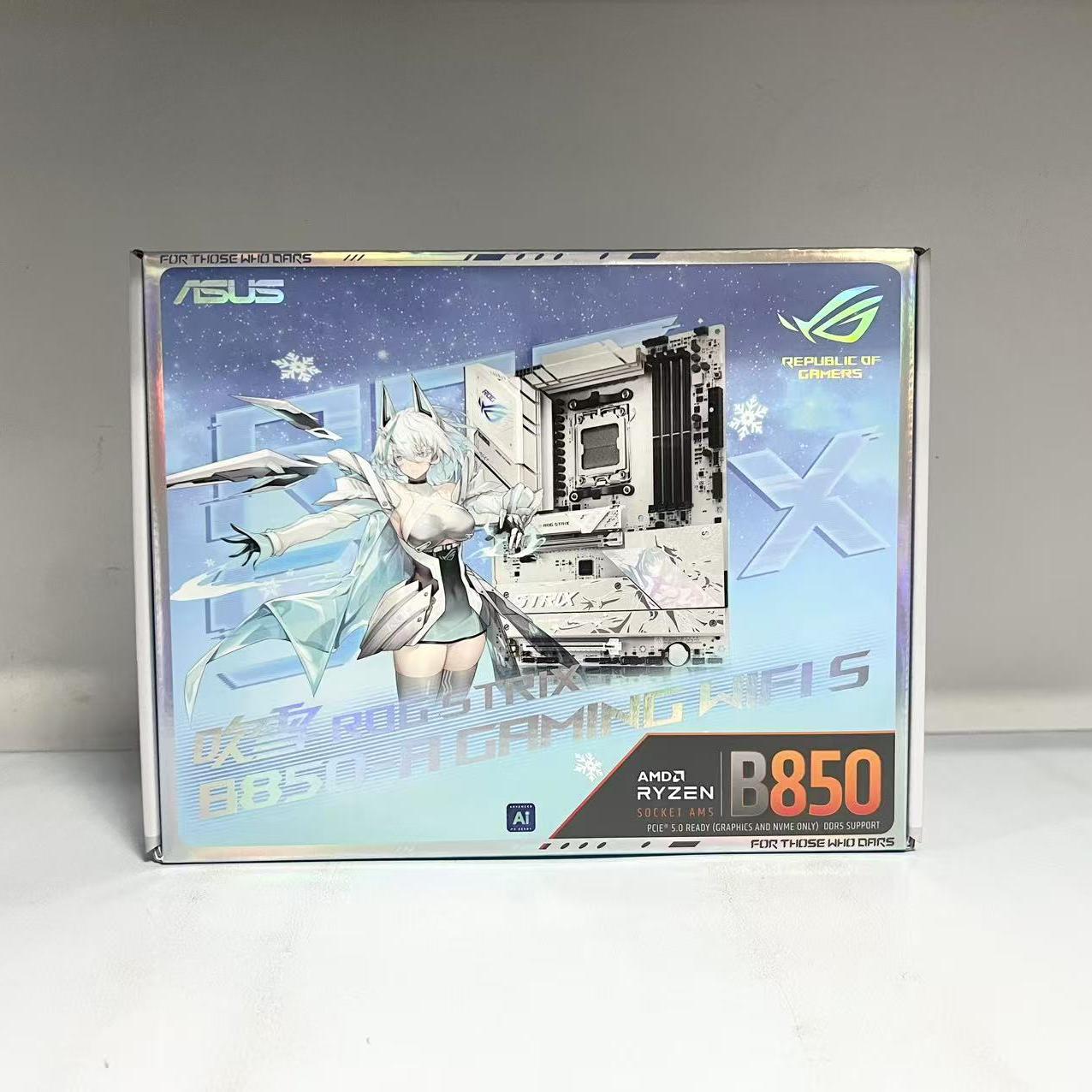 华硕ROG STRIX B850-A GAMING WIFI S 吹雪主板全新正品评价- 淘宝网