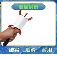 Красный, 100м