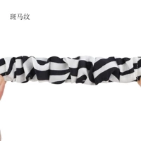 РАЗЕЛЯ ЗЕБРА