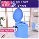 Держатель для телефона, универсальный удобный туалет