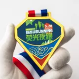 Почетная комбинация медалей по индивидуальному заказу, персонализация мероприятий, посвященных памятным событиям, и внесение в список выдающихся сотрудников сувенирной продукции