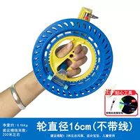 Колесо с синим фиксатором 16 см (без проволоки)