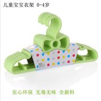 Plastic bow childrens clothes hanger 0-4 years old baby clothes hanger solid clothes hanger for baby and childrens clothes