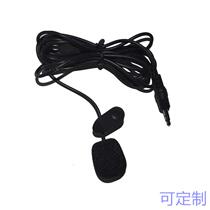 Lavalier microphone mini condenser microphone multifunctional microphone amplifier microphone teaching karaoke microphone