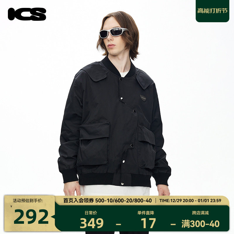 ICONSLAB large pocket irregular button flying jacket man boomer design sense CleanFit casual jacket-Taobao