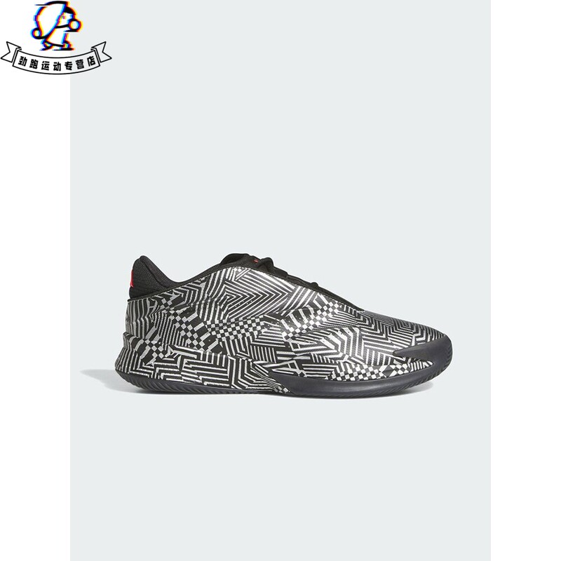 Adidas Men's and Women's Crazy Energy+ Stable Cushioning and Rebound Practical Basketball Shoes Js4289