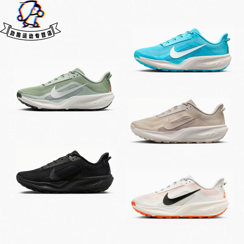 Nike Men's Shoes Acg Pegasus Trail Casual Sports Training Running Shoes Hv8116-310 Nike Men's Shoes Acg Pegasus Trail Casual Sports Training Running Shoes Hv8116-310