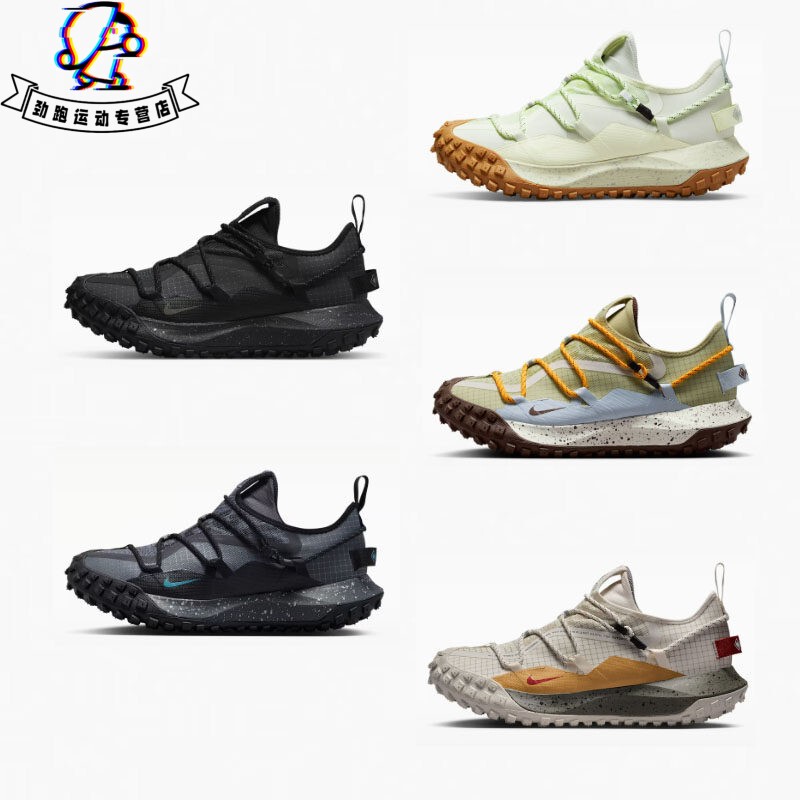 Nike Nike Men's Shoes Acg Mountain Fly Low Se Comfortable Sports Casual Shoes Do9334-100 Nike Nike Men's Shoes Acg Mountain Fly Low Se Comfortable Sports Casual Shoes Do9334-100