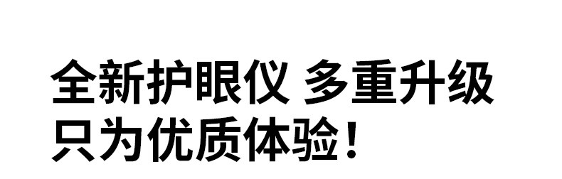 【中国直邮】 妙界 Y7pro眼部按摩仪护眼润眼缓解眼睛疲劳热敷蒸汽眼罩 冰泉蓝 1个装