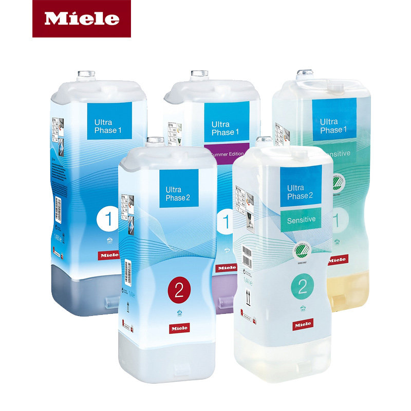 Miele Merino Laundry Detergent assorted special washing machine UltraPhase1 Colorful 2 Zhen White Clothing Care Agent