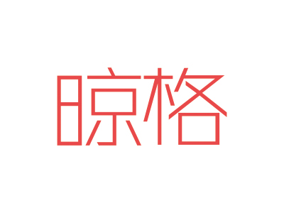 Low - priced home trademark transfer drying pottery mop tableware hanger toothbrush 21 class brand trades