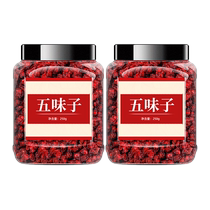 Schisandra flagship store Chinese medicine Changbai Mountain Chinese medicinal materials 500g tea non-wild Northeast raw Schisandra