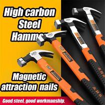 New Hih Quality Hih Carbon Steel Claw Hammer with Manetic