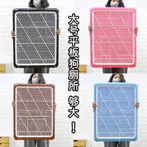 Dog sand sand basin Pet dog toilet Large dog dog supplies Automatic stool potty flushing diaper guard