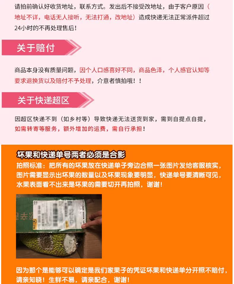 金都一号红心火龙果新鲜现摘大果3斤