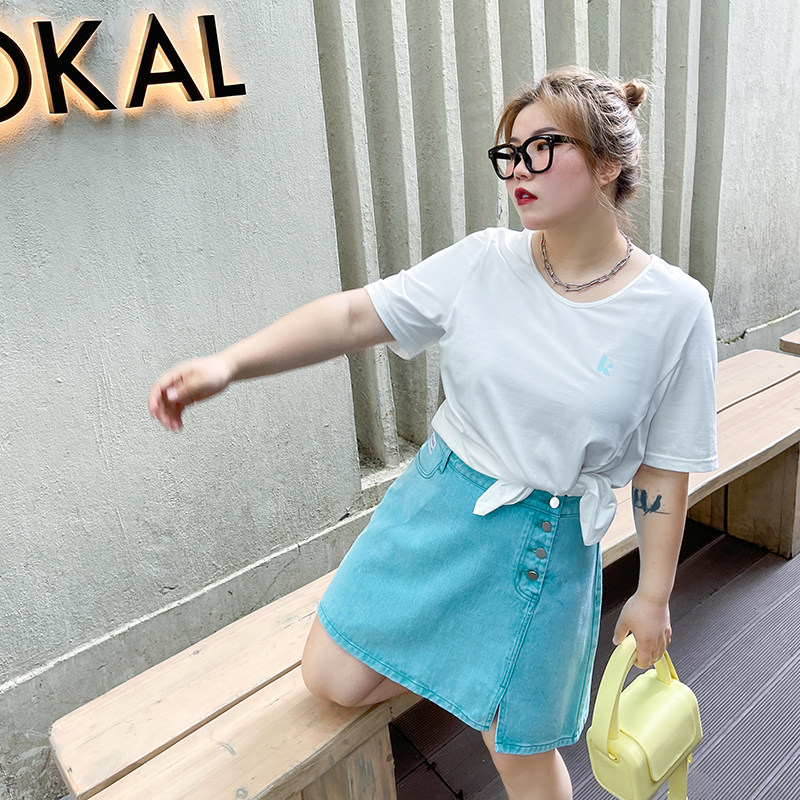 Kaka don't eat it's not easy to recruit mosquitoes slightly fat mm summer green a character slim open fork denim half skirt woman