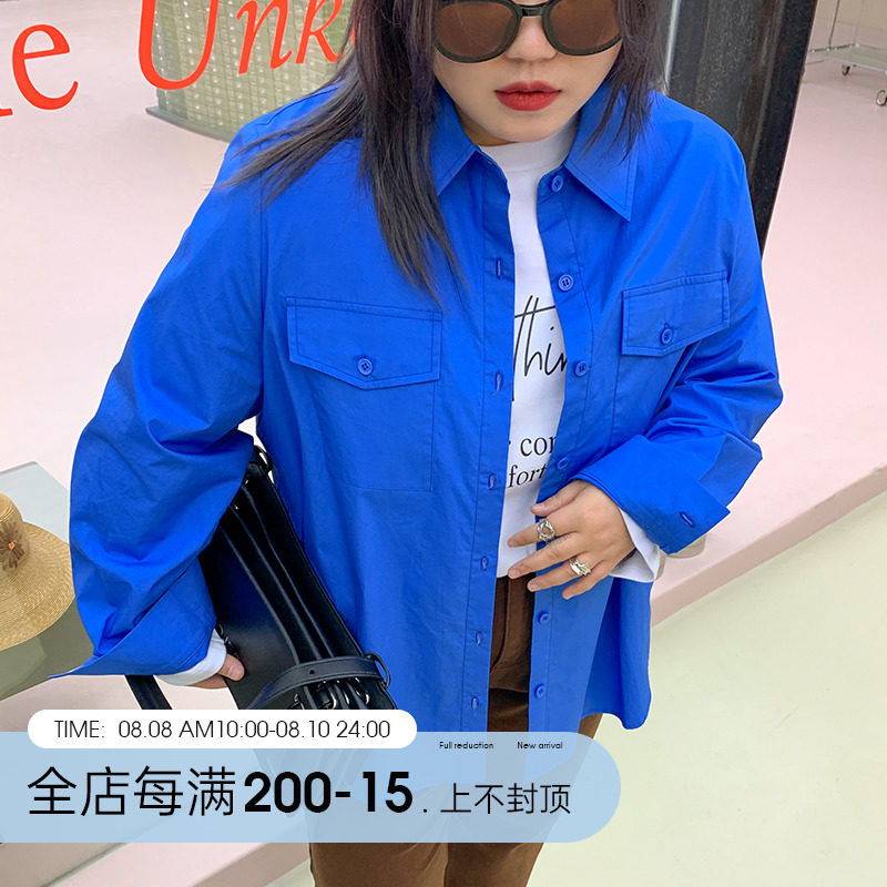 Kaka don't eat rational pie retro - haven wind fat and loose shirt design feels like a nice shirt