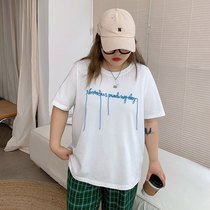 Kaka Dont eat high level sensation full of slightly fat mm pan with embroidery design feeling of positive shoulder summer short sleeve T-shirt woman