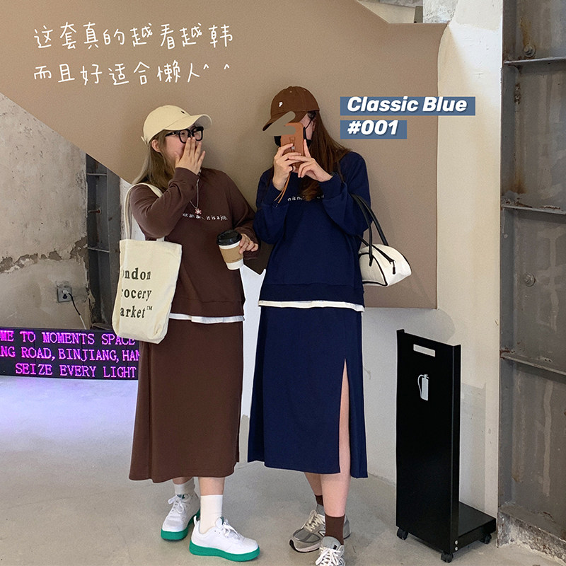 Kaka Don't eat a private suit recommended salt sweetness Two clothing Loose Waist Open Fork Half Body Dress Two Sets Autumn