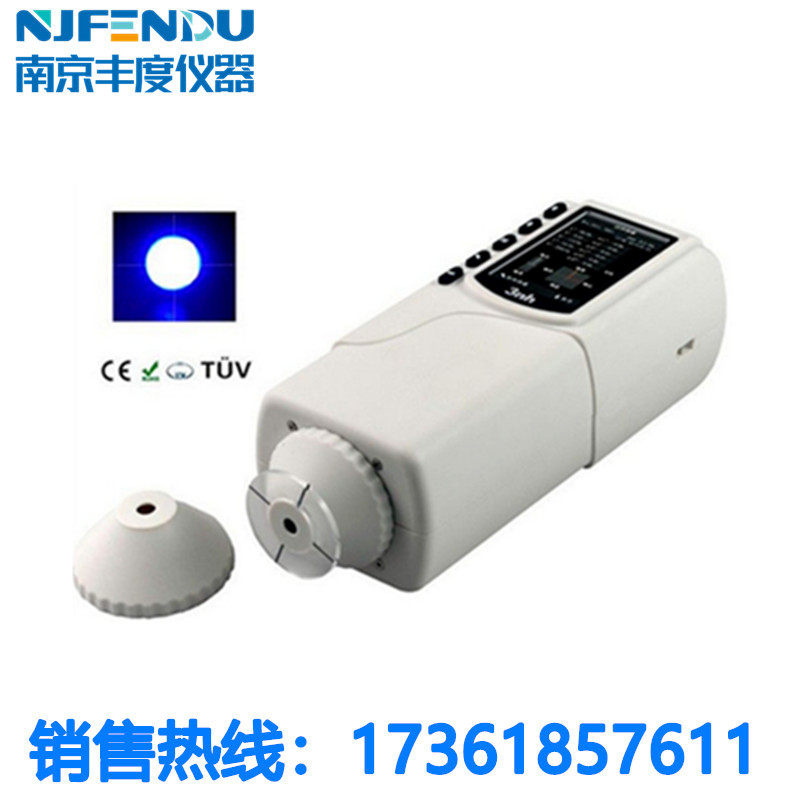 TL Chromatism Instrument Portable Plastic Paint Textile Color Analysis Paint Toning Instrument High Precision Contrast Colorimeter