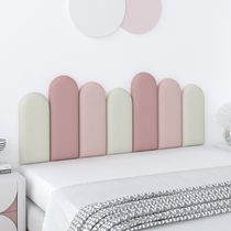 Childrens room bedside soft-packed tatami wall technology cloth anti-collision wall without bedside wall panel back cushion self-adhesive