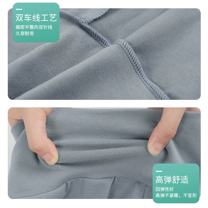 艾舞戈 Shorts, black trousers, leggings, high waist